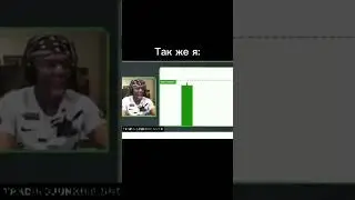 Когда занимаешься трейдингом.
