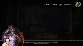Я ж дд | Neverwinter м29 увлекательный геймплей #неверживи