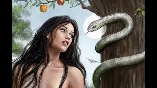 История соблазнения Евы