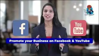 Social Media Marketing Course in Bikaner | Grow your Business By Facebook & Youtube | Digital Bikana