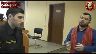 Победили суд | Пресечение коррупционного сговора 24 01 2020