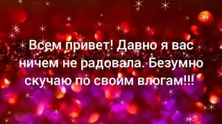 Я нашла новое развлечение на карантине! 🤩🍿
