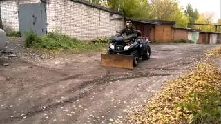 отвал на квадрик своими руками
