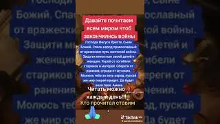 15 січня 2024 р.