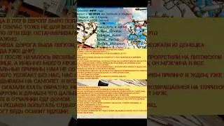 Переезд в Испанию. Наша История переезда в Испанию.