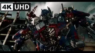 Трансформеры 3 Оптимус Прайм Спасает Сэма Карли и Солдат от Дриллера в 4k UHD