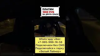 БЫДЛО БАБА ХОЧЕТ КУШАТЬ В МАШИНЕ #конфликт #угрозы #реалититаксиста #shorts #рекомендации