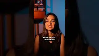 магический совет на удачу для девы