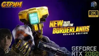 New Tales from the Borderlands #1 🎮 Прохождение на русском 🎮 