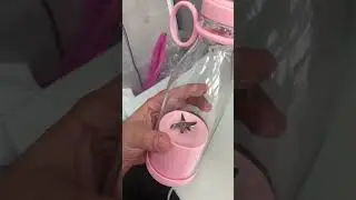 Блендер