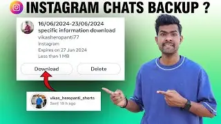 Instagram Chat Backup Kaise Kare | How To Backup Instagram Chat 2024 | Insta Chat Backup