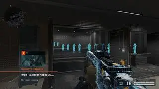 Вор в законе