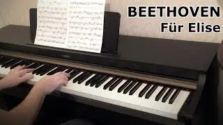 Бетховен: К Элизе (обучение) Für Elise Tutorial