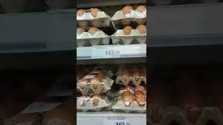 Подорожание. Яйца по 162.90р в Якутске. 14 ноября 2023г.