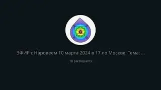 Реперные точки на жизненном пути