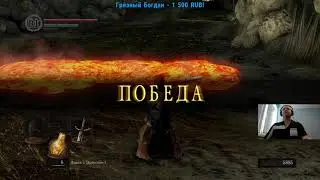 ПОБЕДНЫЙ ТАНЕЦ ВЕЛИЧАЙШЕГО | #Arthas