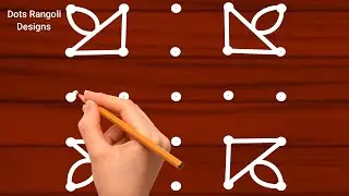 Latest rangoli design with 5x5 dots || new rangoli | how to draw rangoli step by step | Dots Rangoli