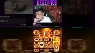 Поймал х2000 в слоте Mental Заносы недели Дед Занос