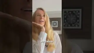 Узнали себя? Смотри полное видео на канале