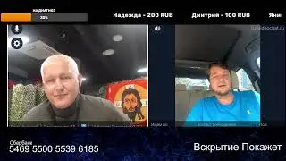 Не выдержала душа поэта