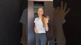 Foundation year в Италии