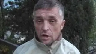 Менты попуканые