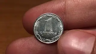 All RARE Ukrainian 1-kopeck coins! 1-kopeck coins from 1992, 1994, 1996, and 2008! The real price...