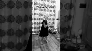 Wednesday dance 