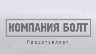 NPC Голубь для проекта Обратно в пгт.Малышева, Unity