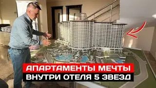 🔥 Теперь отдыхать в Турции можно всё лето. Обзор семейного жилого комплекса.