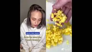 Николь не контрится. 