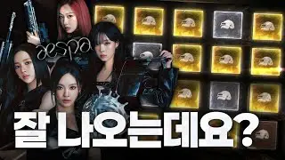 잘 나오는데요...?
