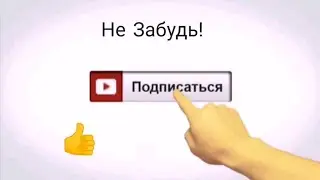 Играем В Игры С Друзьями В Школе #141