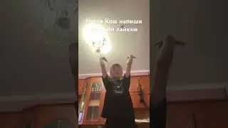 21 июня 2024 г.