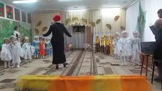 свято осені,,,,
