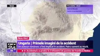 БЪЛГАРКА ЗАГИНА ПРИ КАТАСТРОФА В УНГАРИЯ
