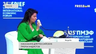 Пропагандисты РФ – часть военной машины Кремля. Какое их ждет наказание