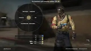 Counter Strike  Global Offensive Игронавты  в деле ▬☻▬