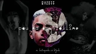 MC BRINQUEDO x BJÖRK & OMAR SOULEYMAN | PAU NA CRYSTALLINE #MASHUP