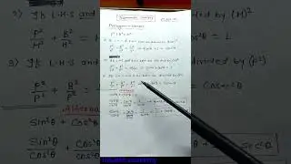 PYTHAGOREAN IDENTITIES||TRIGONOMETRIC IDENTITIES|| #trigonometry #shorts #tricks