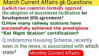 March 2024 Current Affairs gk||Current Affairs gk||Monthly Current Affairs gk