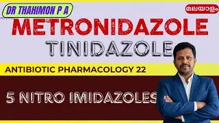 Metronidazole Malayalam Metronidazole Tablets Malayalam Metronidazole Uses pharmacology Malayalam