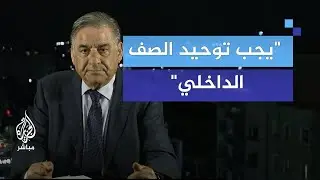 "حتى لو جاء السـ ـنـ ـوار".. وزير فلسطيني سابق يدعو لانتخاب قيادة فلسطينية جديدة