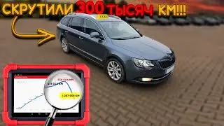 Ищем ЖИВОЙ УНИВЕРСАЛ до 7000 EUR. ДЕНЬ ПОДБОРА ПО ЛИТВЕ