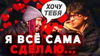 пранк - Захотела меня прямо в машине) Первое свидание 