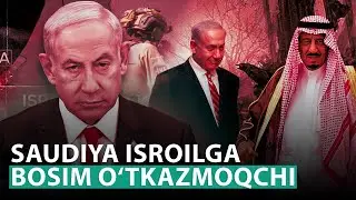 G‘azo genotsidining 1 yillik yakunida Saudiya Arabistoni Isroildan yuz o‘girmoqchi