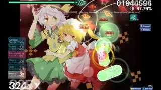 osu! Yellow Zebra - Flame of Love [Gladi's Hard] + DoubleTime