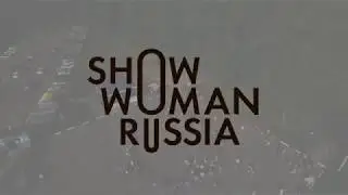 Всероссийский Парад Влюблённых_2018_Сергиев Посад
