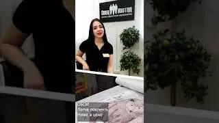Фреска и фотообои  | Cosa Nostra