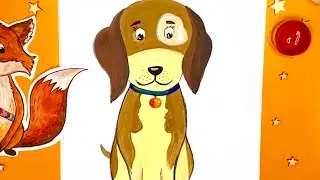 Как нарисовать 🐶СОБАКУ, ЩЕНКА (красками) 